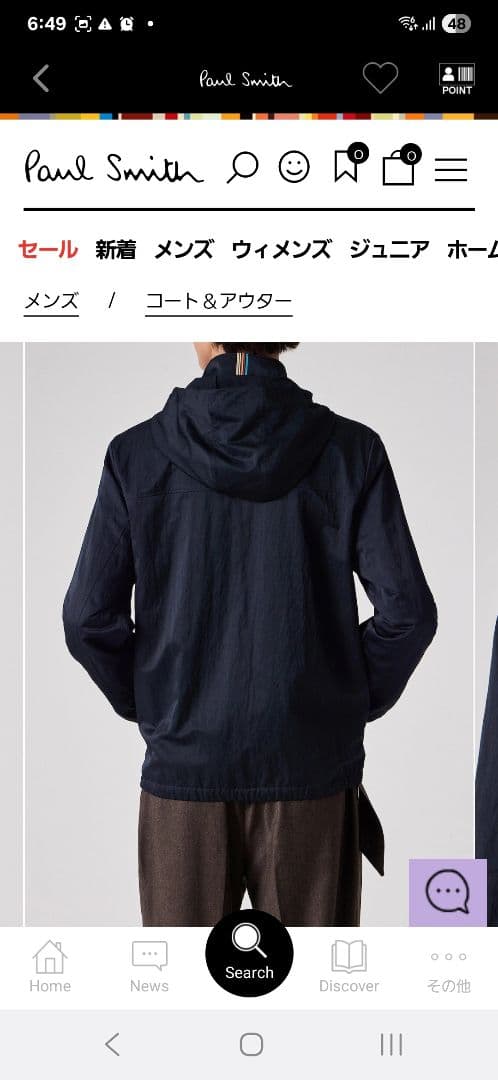 ポール・スミス　2025AW フーデットブルゾン