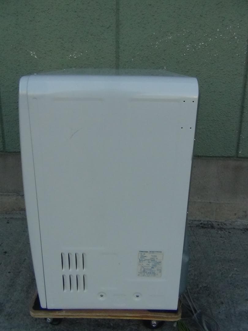 S911★消毒済み 2019年製 東芝衣料乾燥機 ED-45C・送料無料 保証付