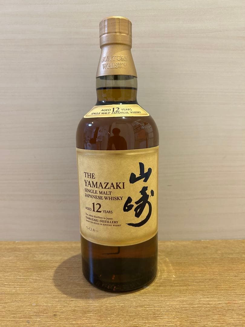 サントリーシングルモルトウイスキー山﨑12年700ml