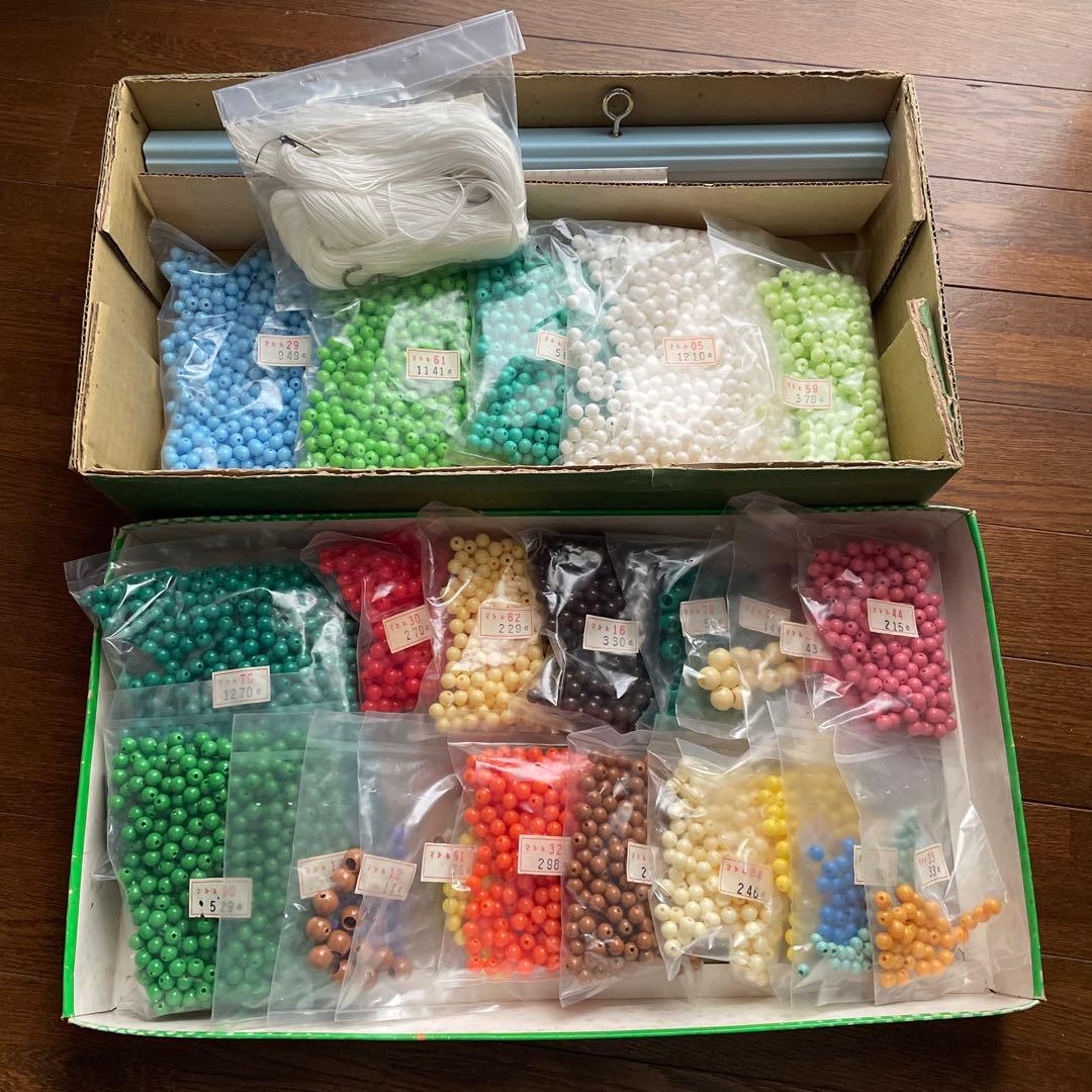 未使用品！【スキルスクリーン】No,153 シャトー　図柄がかわいい！