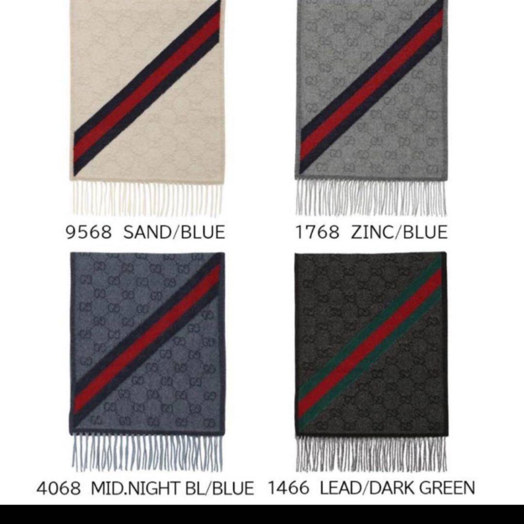 ❤美品箱付き❤GUCCI マフラー ストール ショール スカーフ❤ホワイト❤