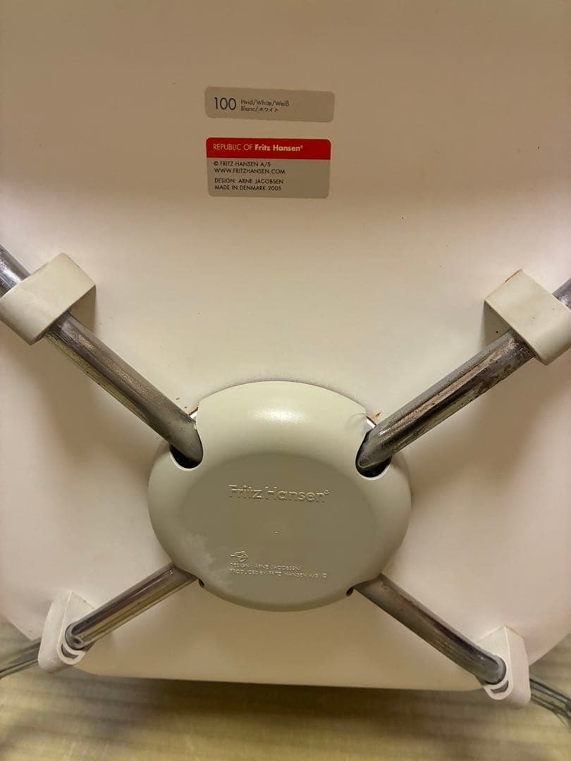 フリッツハンセン　セブンチェア　Fritz Hansen オマケ付き