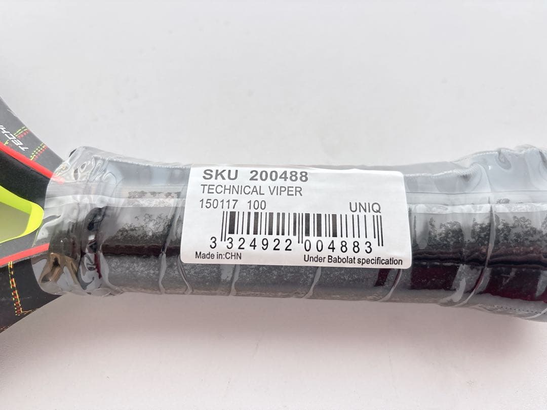 【新品未使用】 パデルラケット　パデル　ラケット　バボラ　テクニカルバイパー