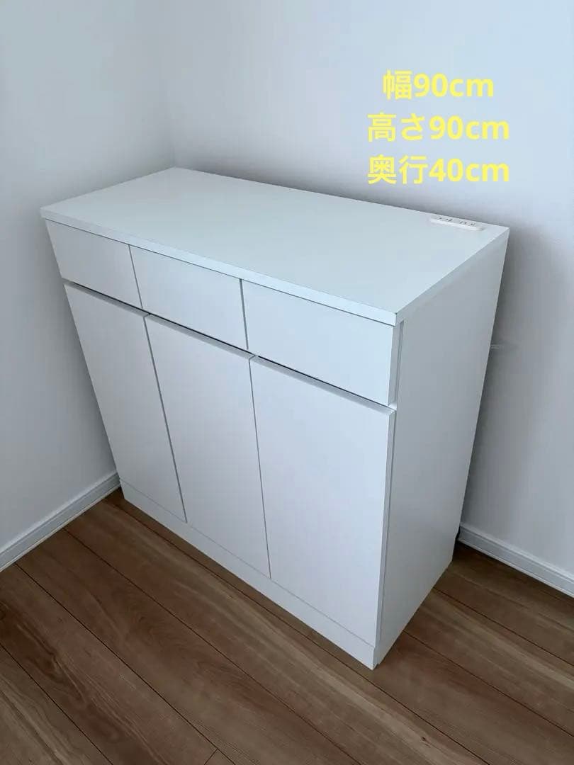 シンプル扉付き収納キャビネット(ホワイト)