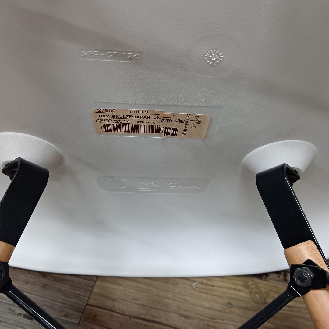 ハーマンミラー　イームズプラスチックシェルアームチェア　ダヴェルベース