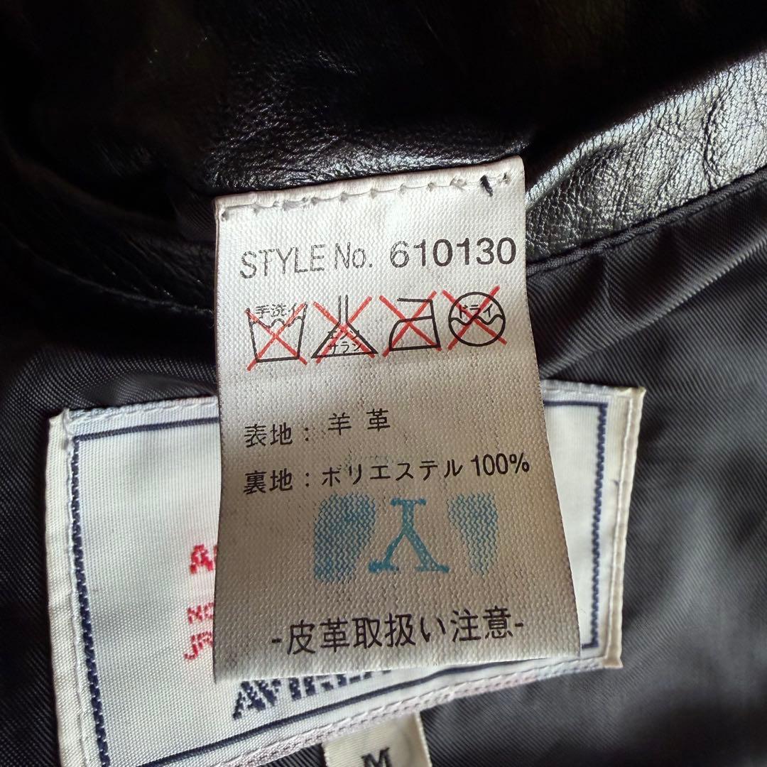 【美品】AVIREXレザーカーコート ハーフコートメンズ M ユニセックス 女性