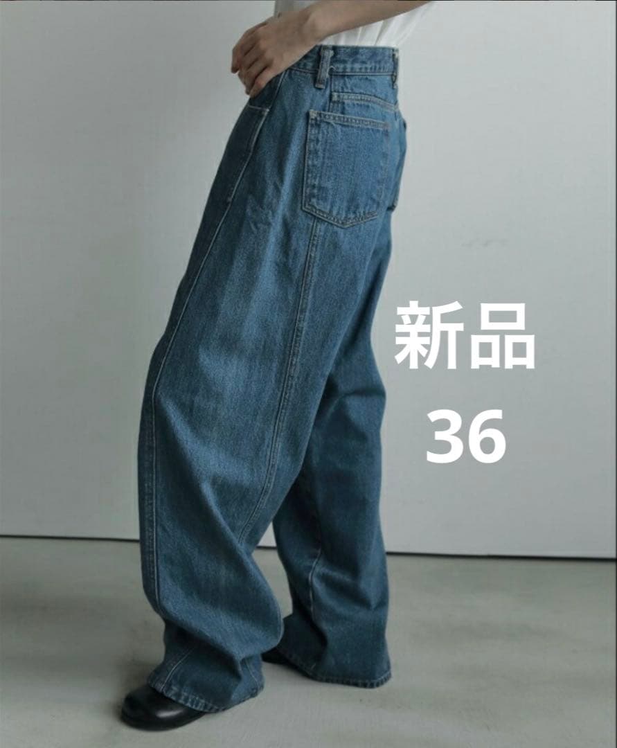 アンヌーク Panel Loose Denim パネルルーズデニム 36