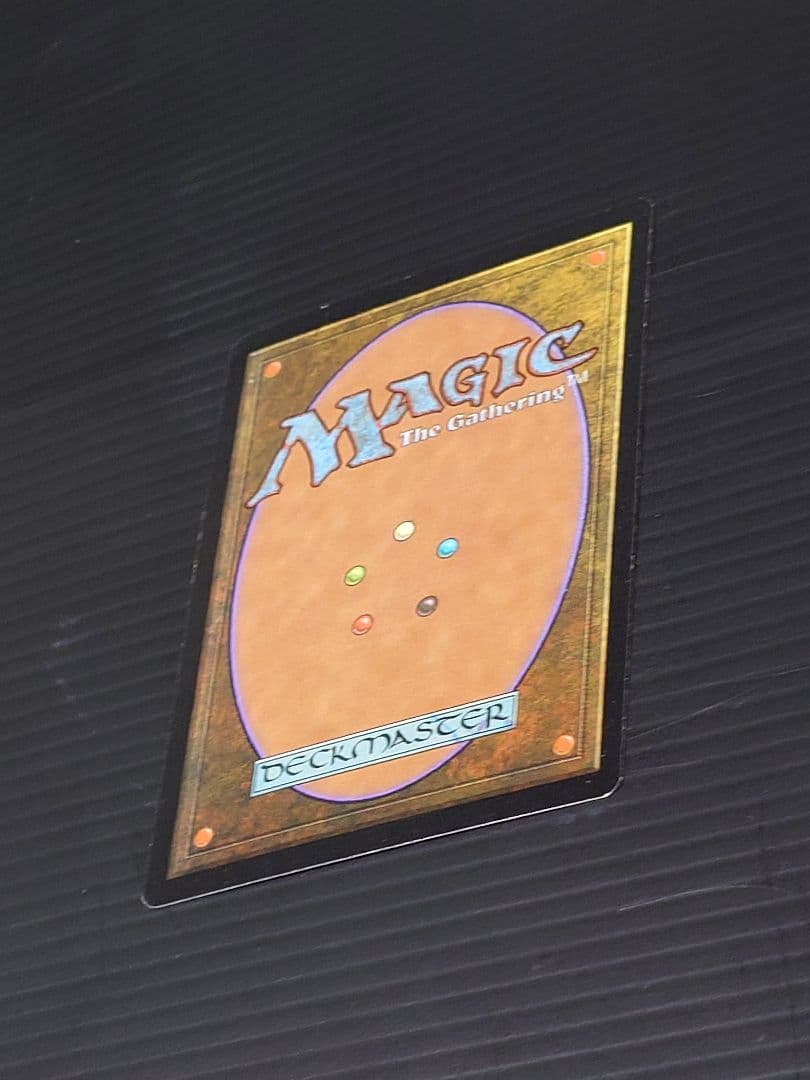 MTG マジックザギャザリング 直観 英語版1枚