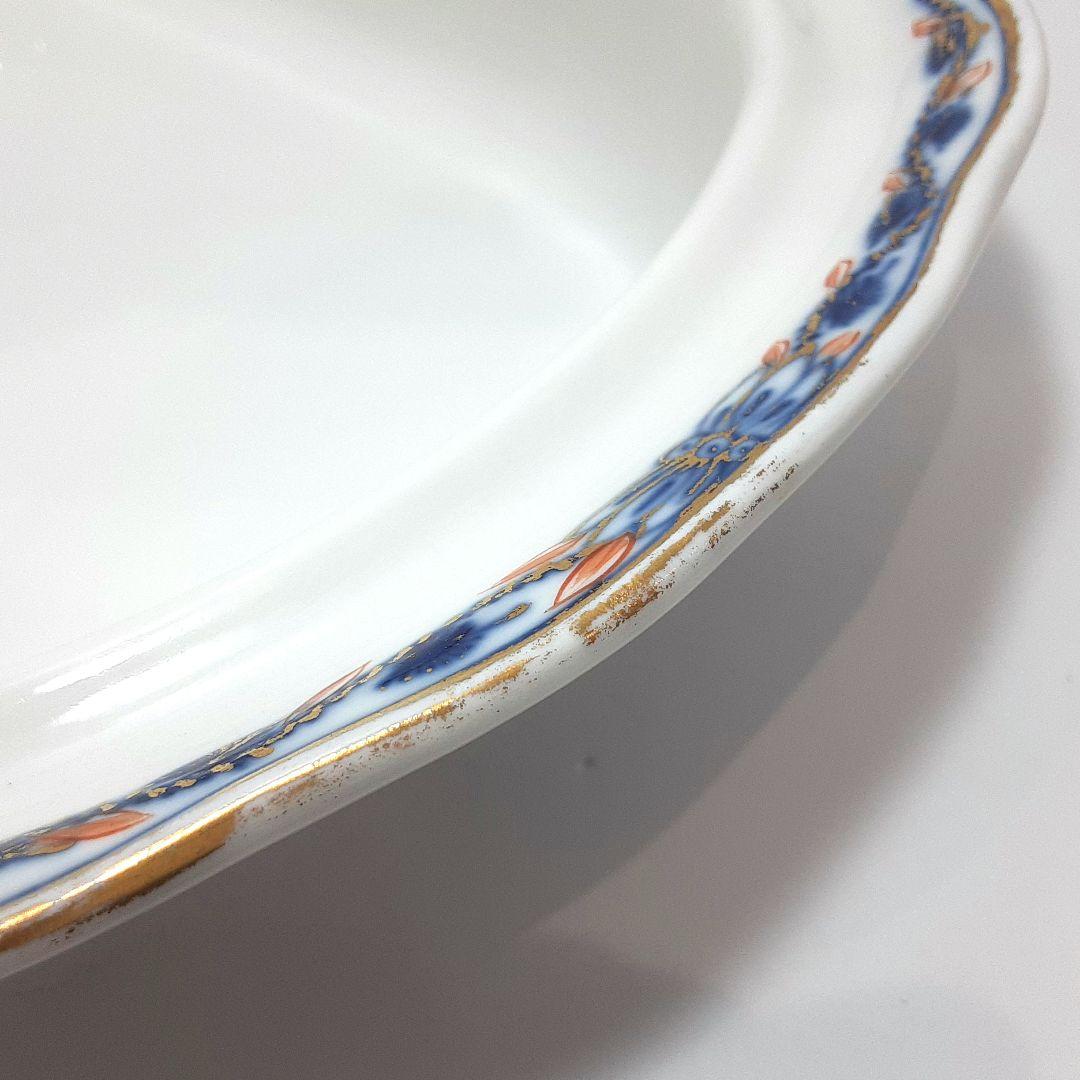 s144-2 オールドマイセン ボタン双剣 朱金オニオン ベジタブルボール　ma