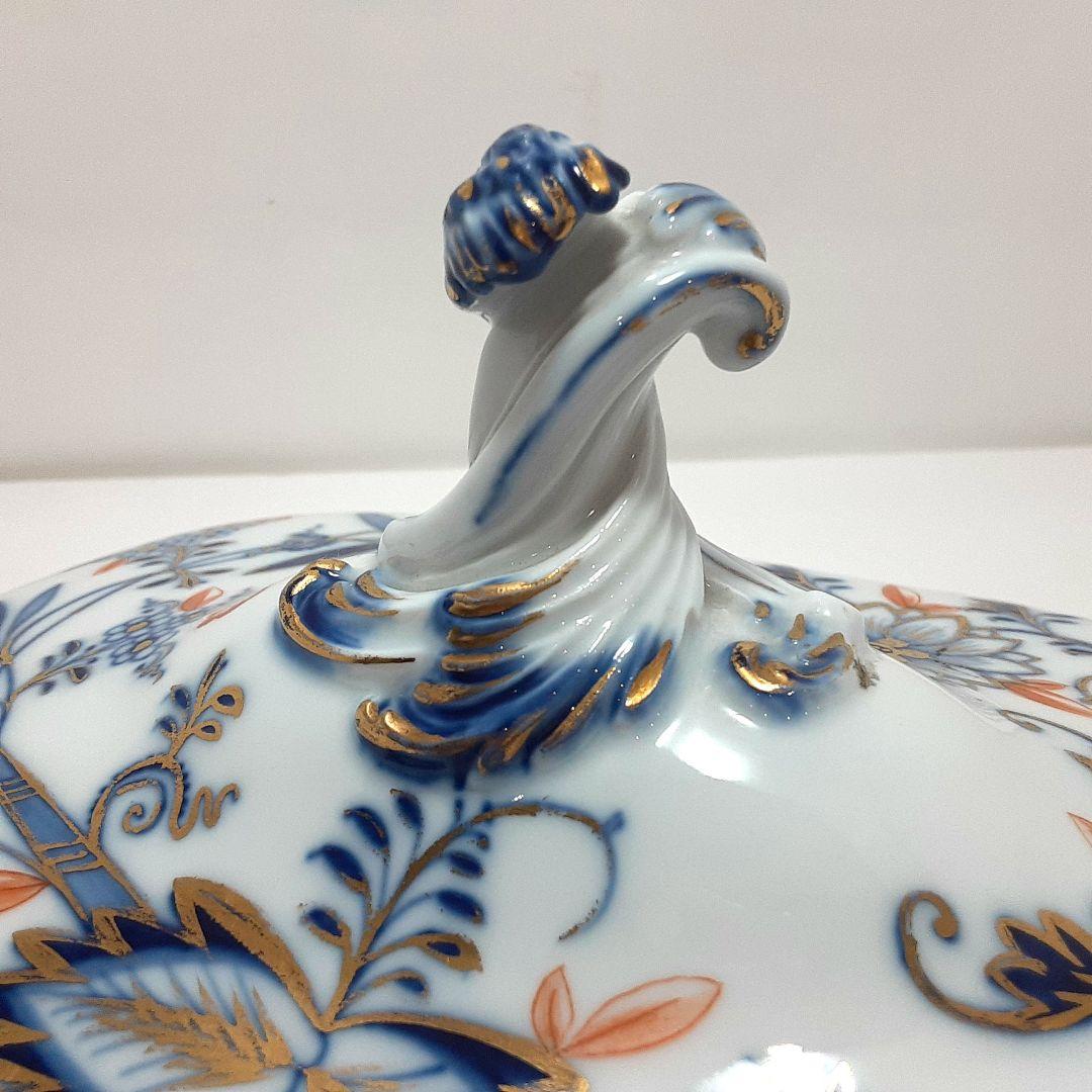 s144-2 オールドマイセン ボタン双剣 朱金オニオン ベジタブルボール　ma