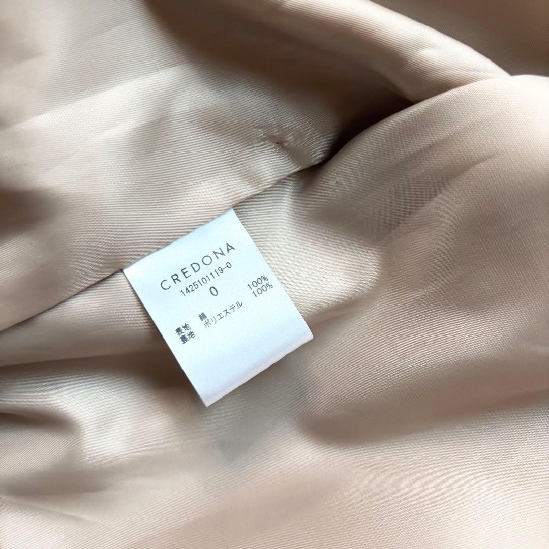25年新作新品✨ CREDONA ペンネ ショートトレンチ コート　0
