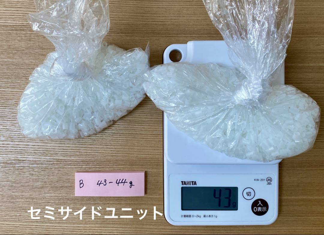 LOFTY ロフテー9セルピロー 3号 エラスティックパイプ