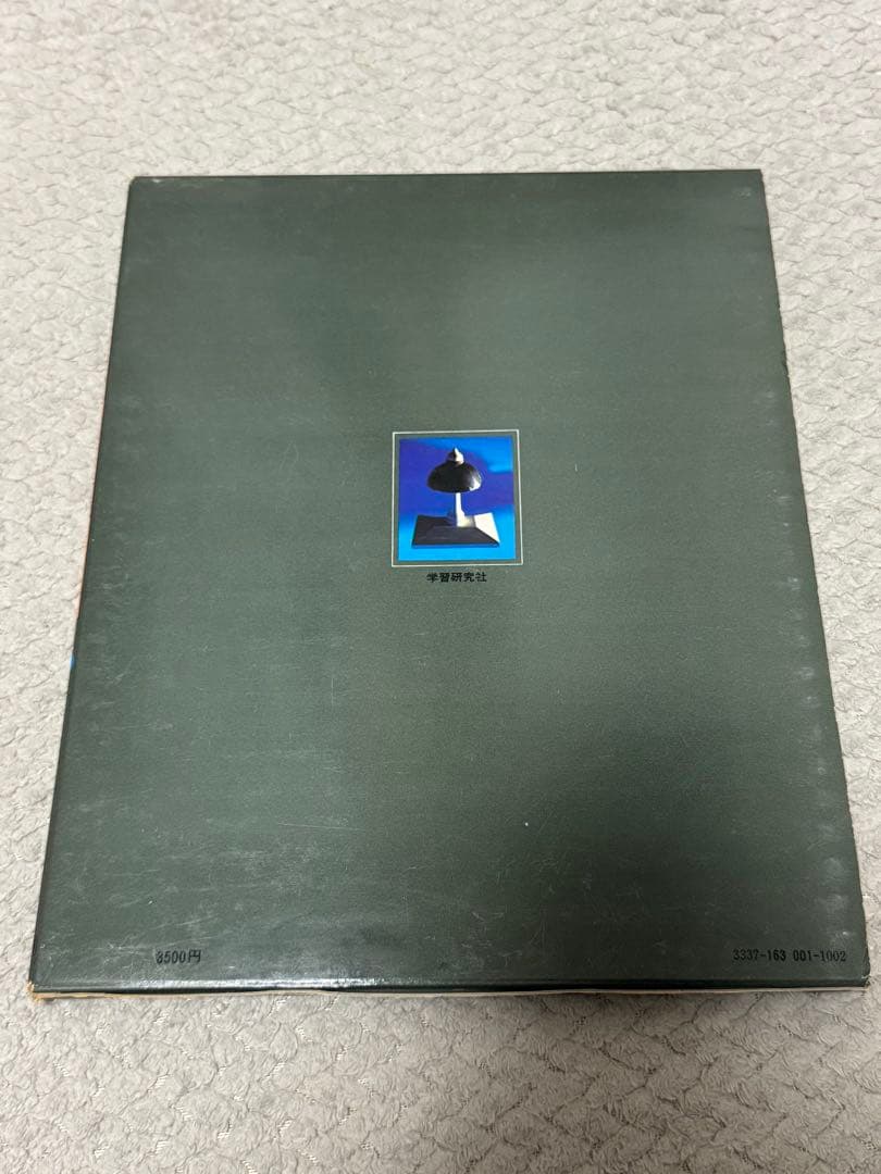 モンテッソーリ教育 5冊セット