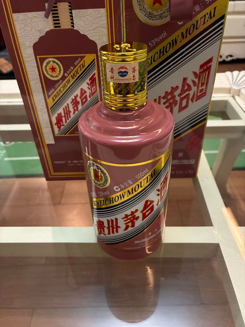 貴州茅台酒　マオタイ　五星ラベル