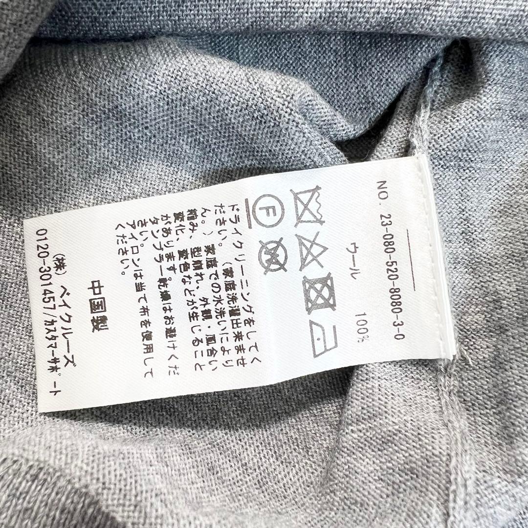 未使用♡ドゥーズィエムクラスEVERYDAY I LIKE プルオーバーニット