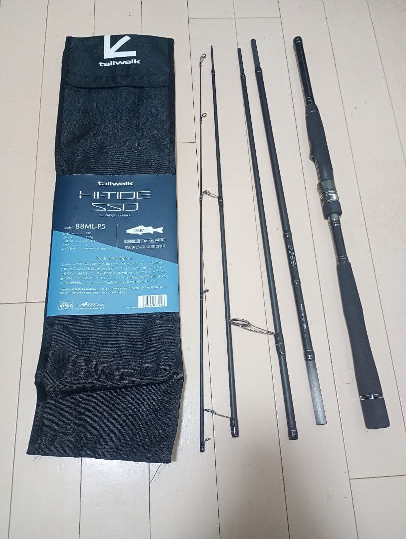極美品　HI-TIDE SSD 88ML-P5　ハイタイド SSD パックロッド