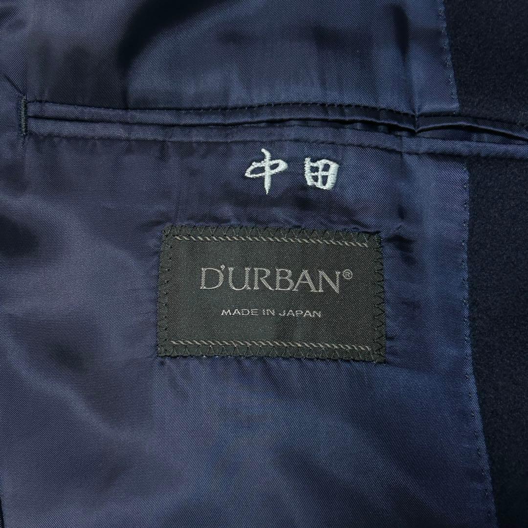 美品ダーバン22万 ロロピアーナ カシミヤ ステンカラーコートLチェスターコート