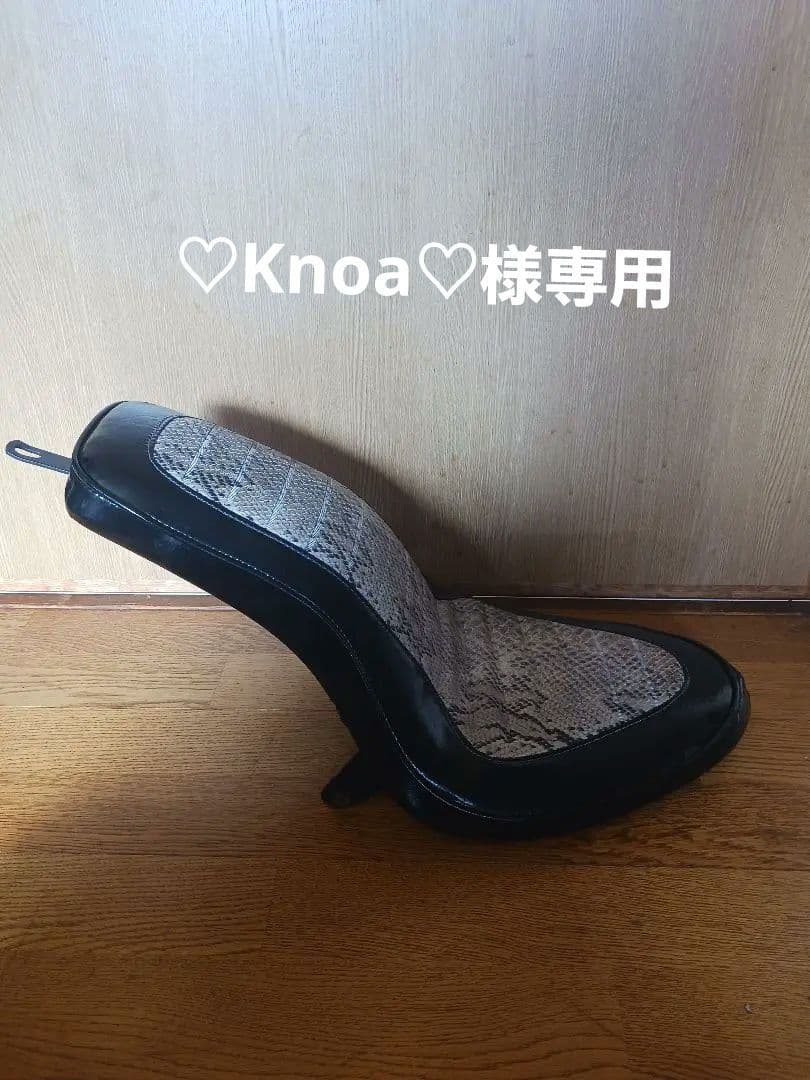 ホンダ　jazz50 　コブラシート　シート