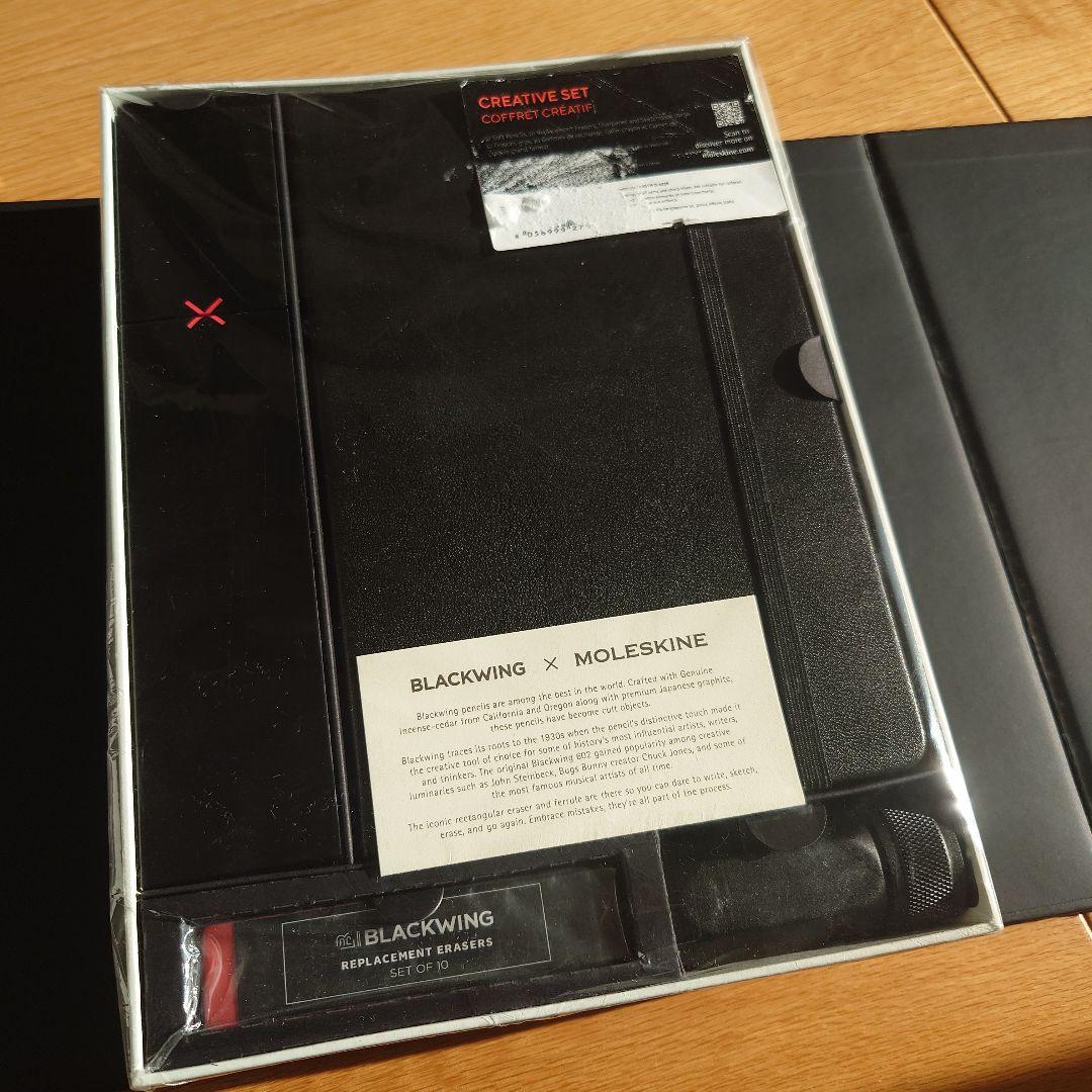 新品未開封　ブラックウイング　×　モレスキン　クリエイティブセット