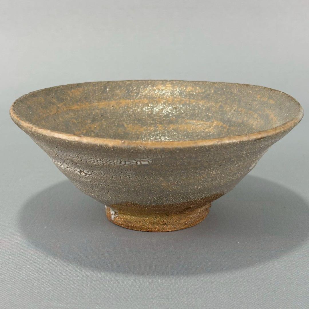 唐津焼　名工　西岡良弘　唐津　茶碗　箱無し　茶道具　煎茶　抹茶碗　父:西岡小十