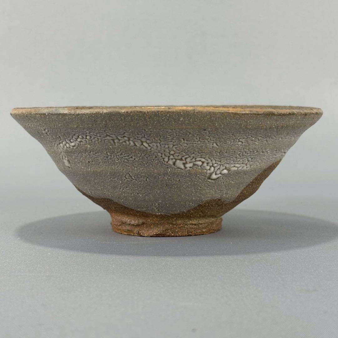 唐津焼　名工　西岡良弘　唐津　茶碗　箱無し　茶道具　煎茶　抹茶碗　父:西岡小十