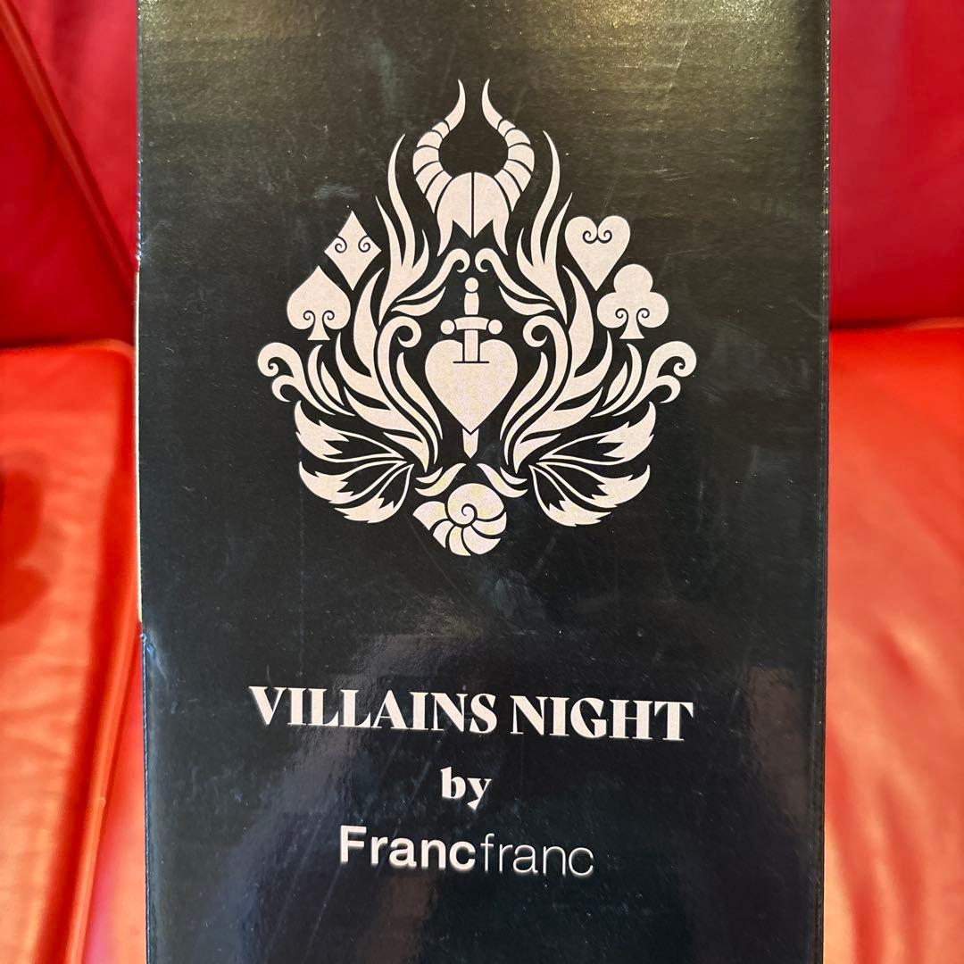 ★Francfranc★フランフラン クリスマスツリー★限定コラボ★最終値下げ！