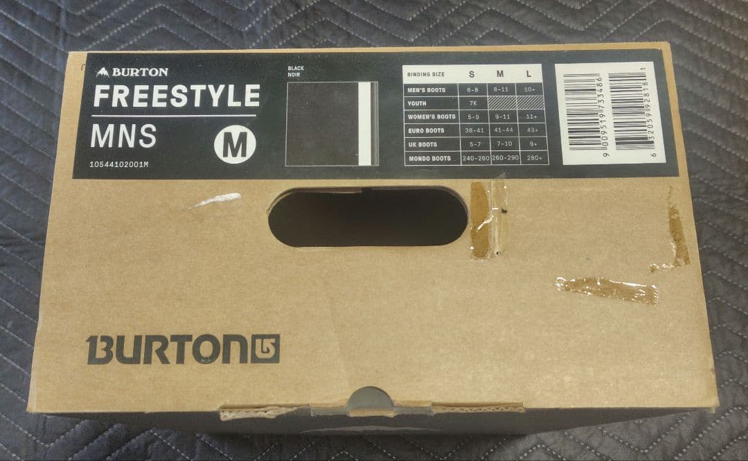 バートン burton ビンディング フリースタイル M 2017