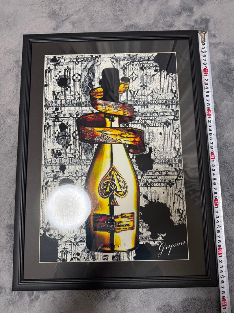 ベルルッティ　アルマンド　オマージュ　パロディ　2.5L