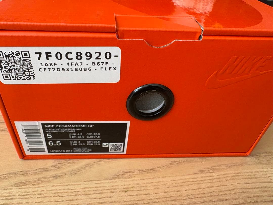 sacai × Nike Zegamadome Black 23.5cm サカイ