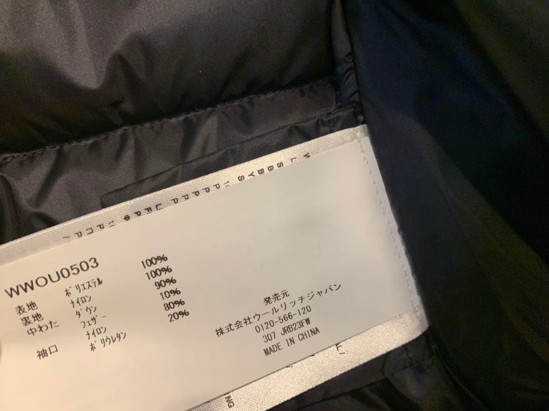 超美品WOOLRICH フード付きロング丈ダウンジャケット ブラック Sフェザー