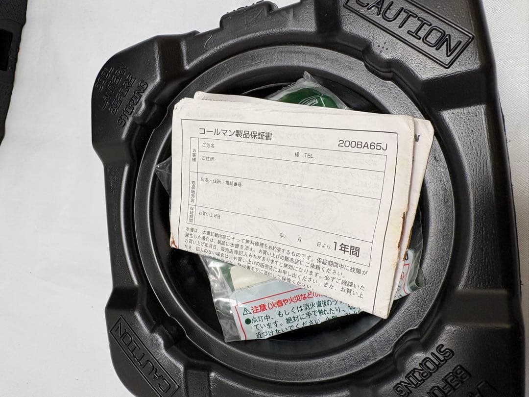 コールマン シーズンランタン 2006年 Winter Coleman