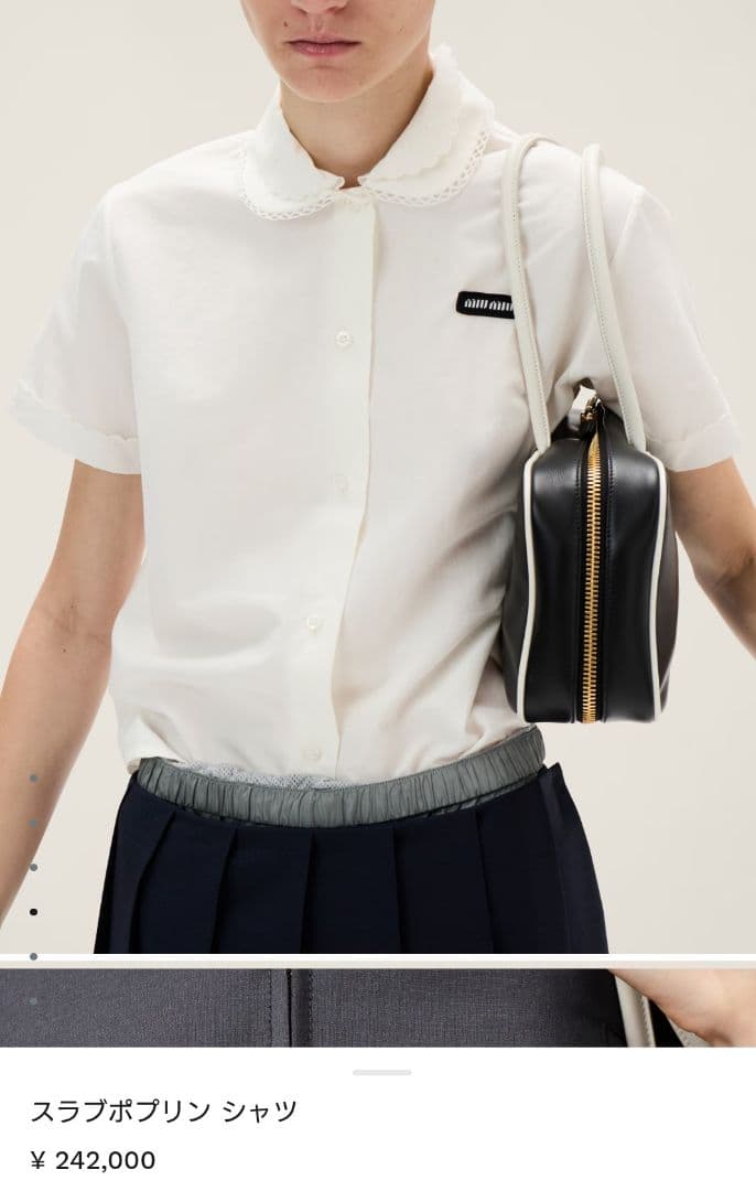2025年ミュウミュウmiumiu⭐️スラブポプリン 襟付シャツ⭐️size38