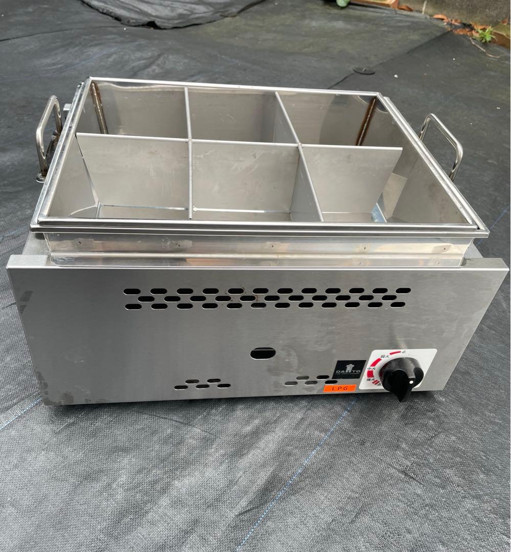 湯煎式おでん鍋　ＰＬ用