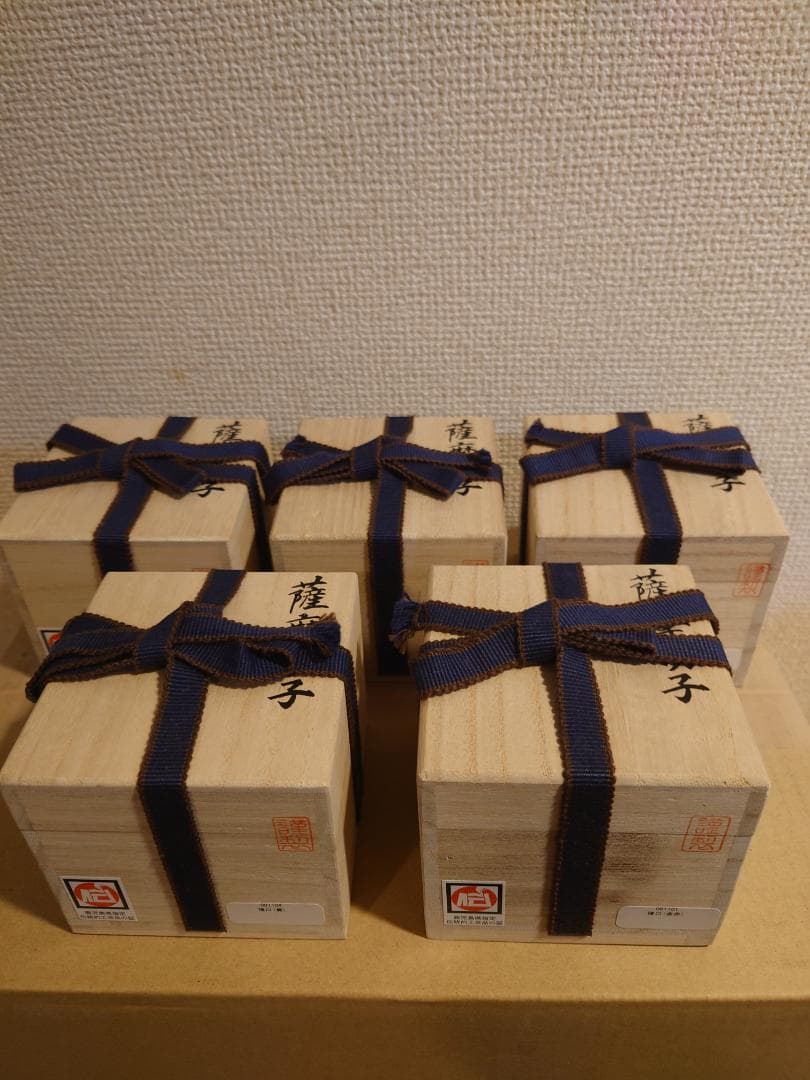 【未使用】薩摩切子　薩摩びーどろ工芸作　五色五客　色被せ　切子猪口