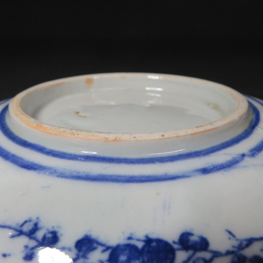 長丸皿 3枚 歪み 変形皿 花唐草 印判 染付 明治 大正