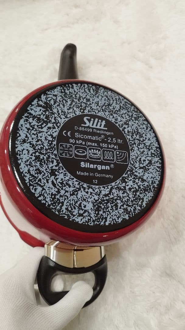 【Dui】【未使用】シリット 圧力鍋 シコマチック クラシック2.5L