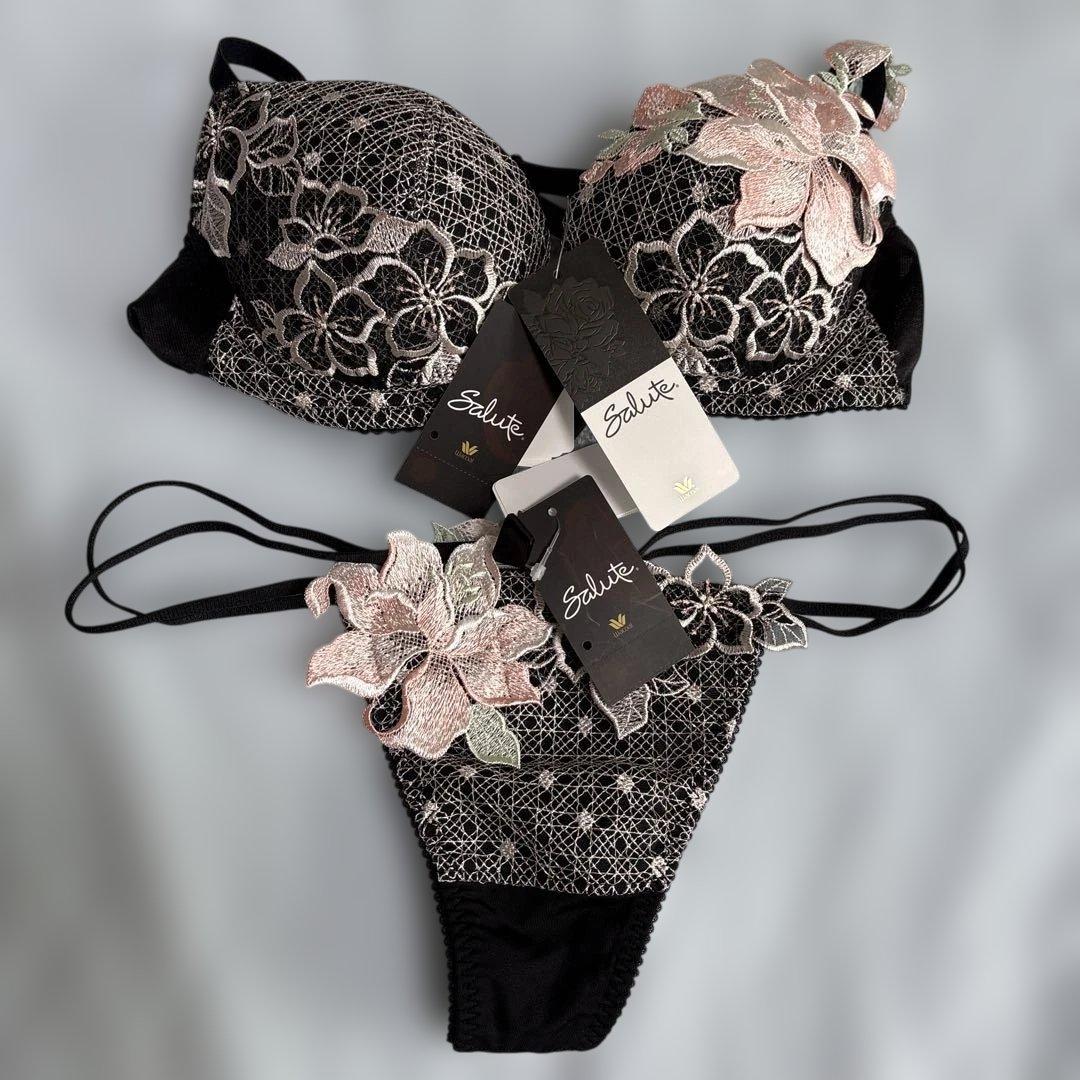 ワコール　Salute ブラック系 B75 ブラジャー&ソング　Tバック　セット