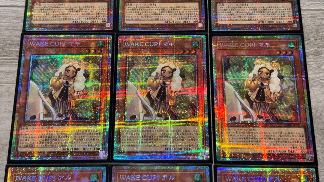 WAKE CUP！モカスリーブ（新品100枚）　モカ マキ アル プリシク各3枚