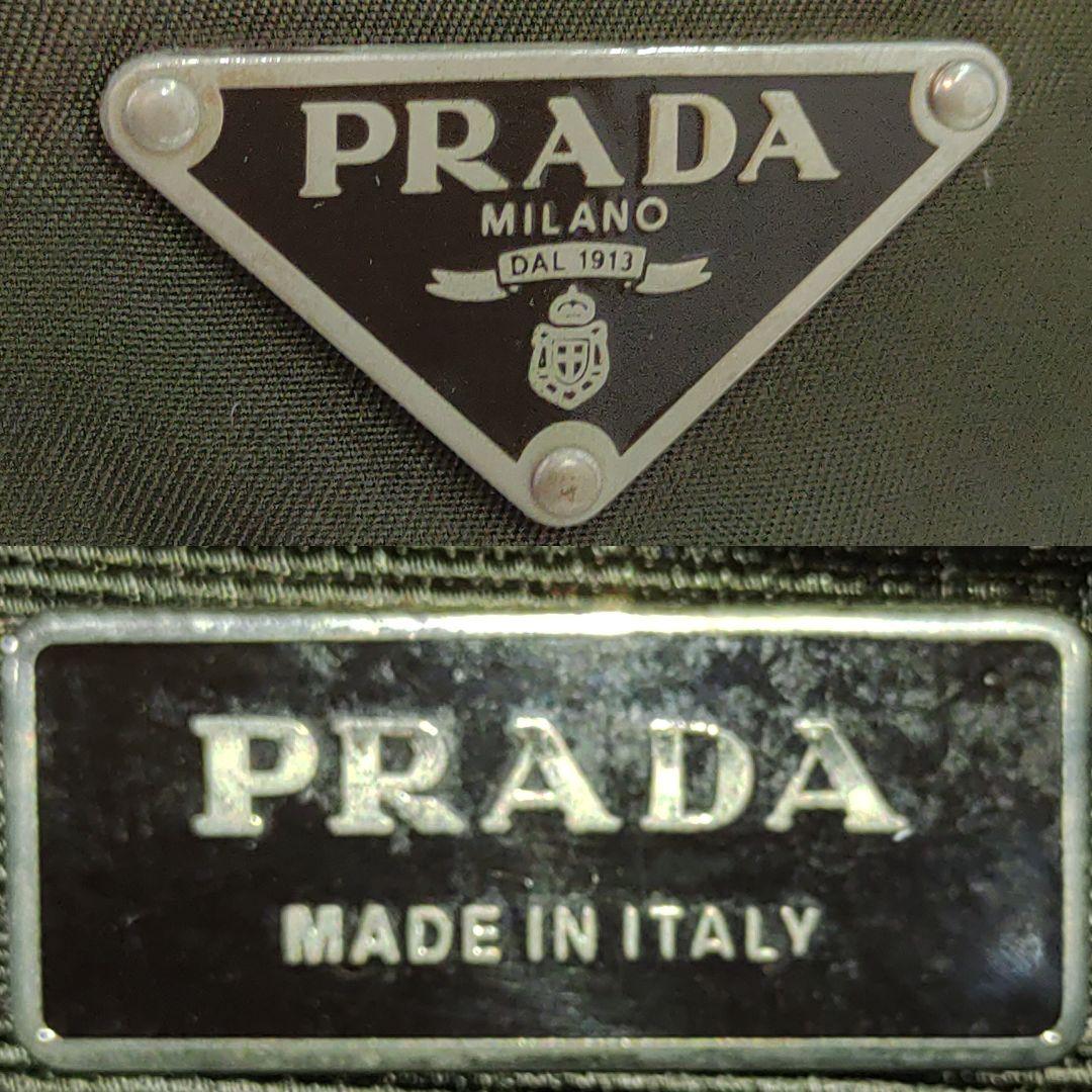 プラダ メッセンジャーバッグ レザー×ナイロン 三角ロゴ ベルト 緑系