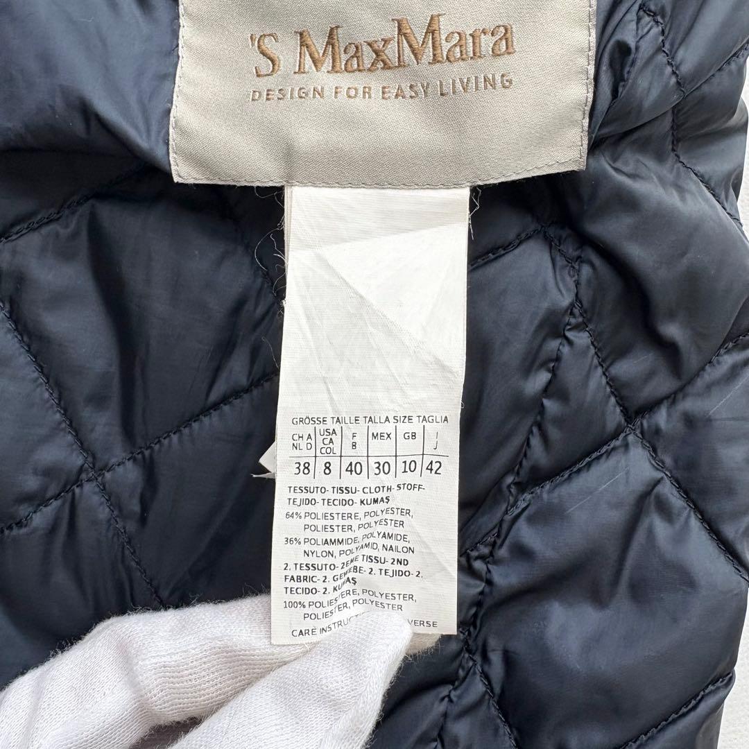 マックスマーラ ライトダウン コート ロング リバーシブル ベルト フード 42