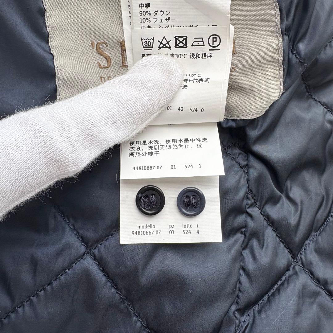 マックスマーラ ライトダウン コート ロング リバーシブル ベルト フード 42