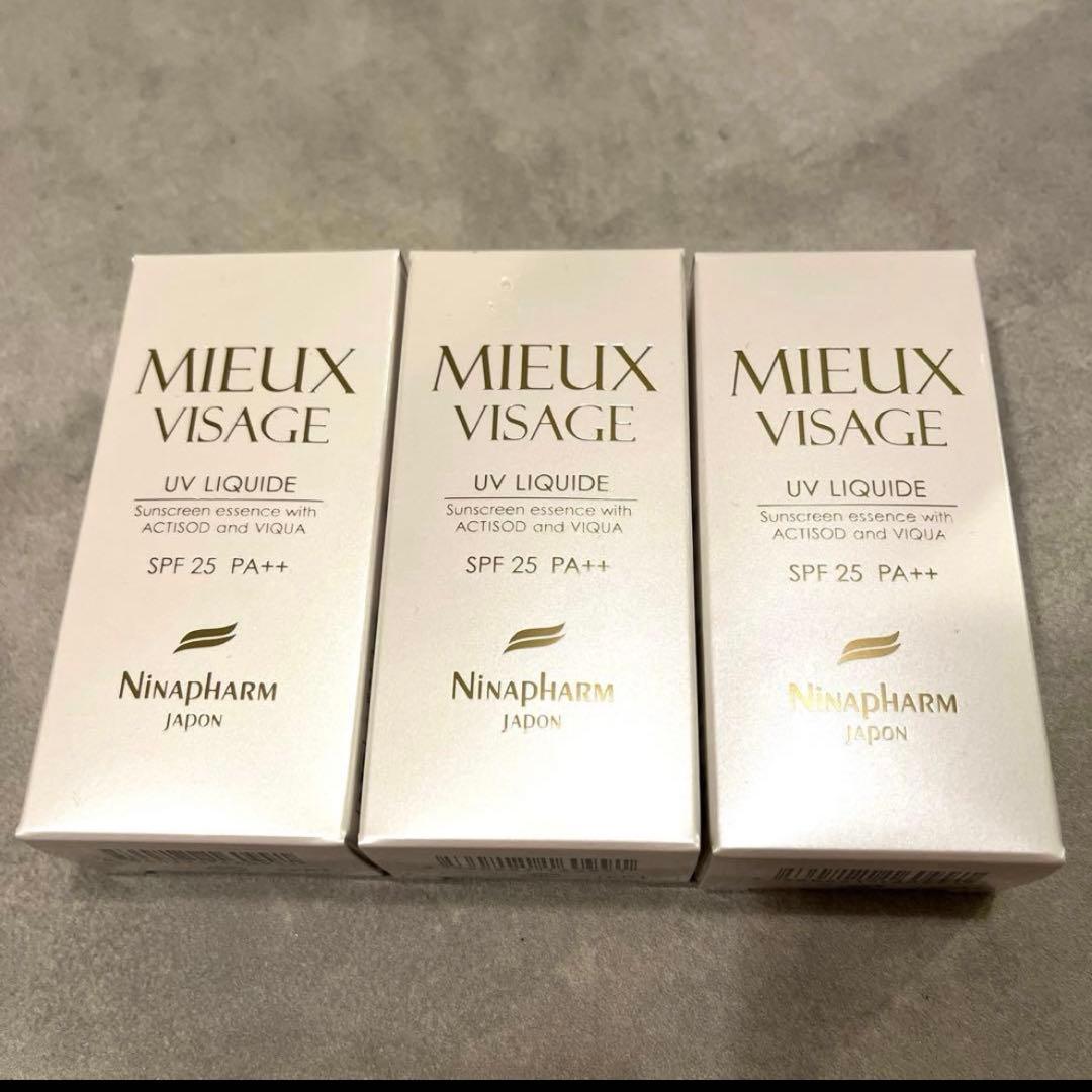 ニナファーム　UVリキッド　ミューヴィサージュ　30mL×３本