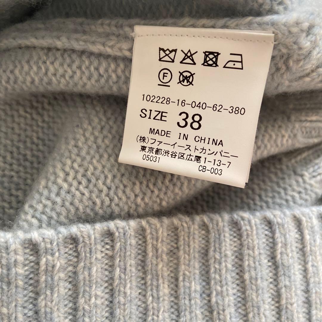 ANAYI アナイ ウールカシミヤ天竺ハイネックニット ライトブルー