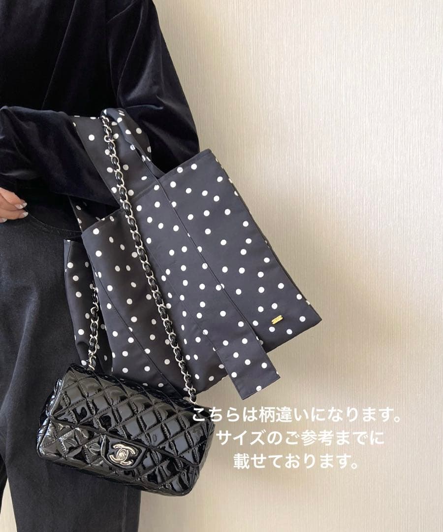 美品【COUDRE】クードル　ワイドハンドルショートトート　ネイビー　金子綾さん