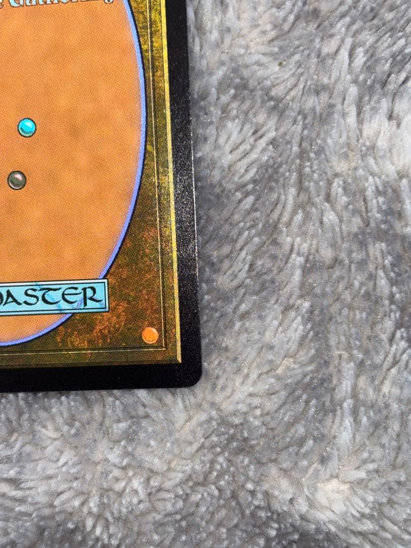 MTG 戦慄衆の将軍、リリアナ 絵違い 天野リリアナ