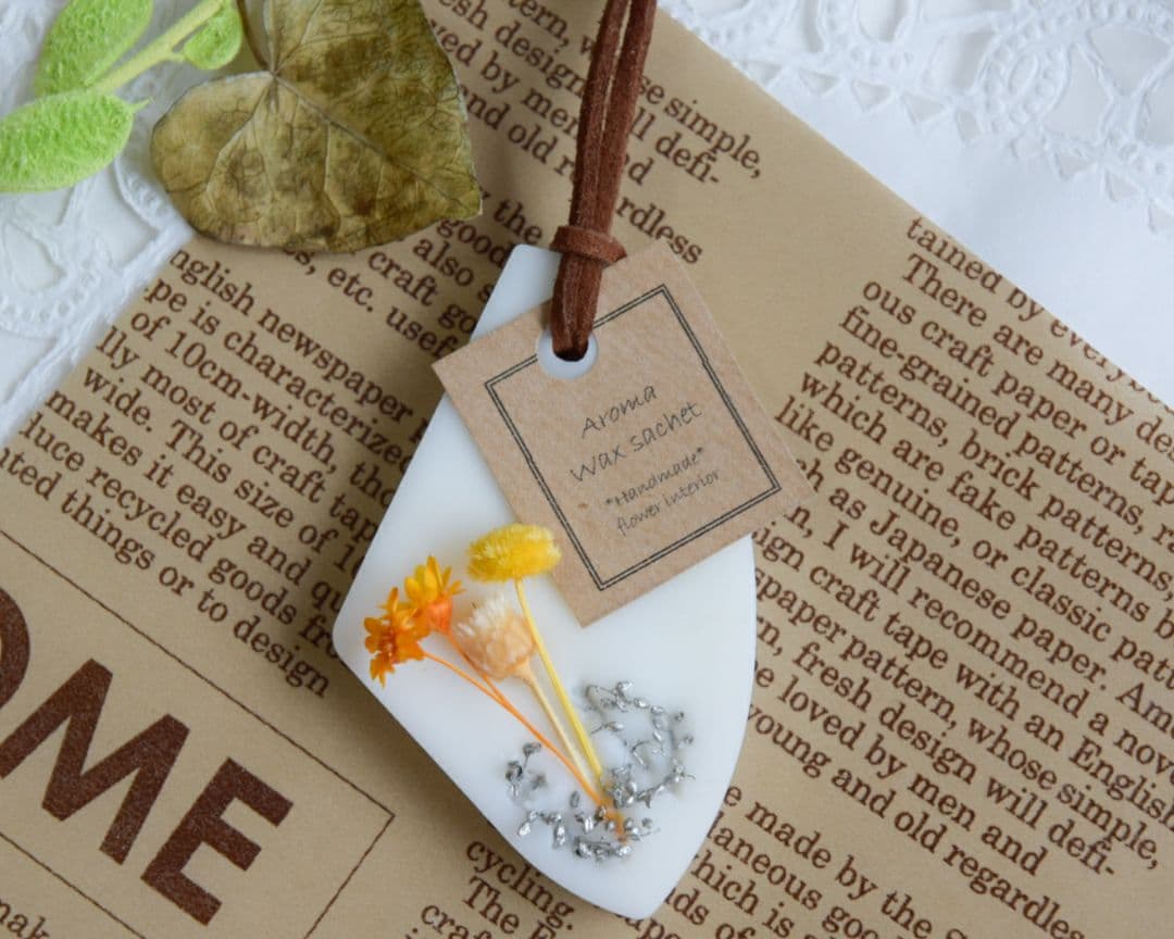 アロマワックスサシェ NO.68  2点で780円✨