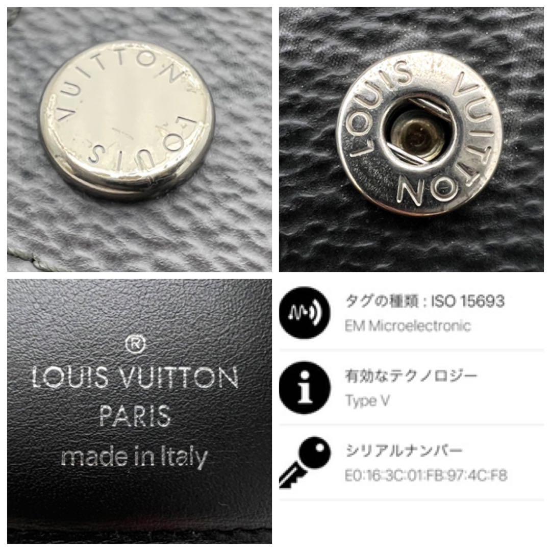 【現行 極美品】ヴィトン モノグラム エクリプス ディスカバリー コンパクト財布