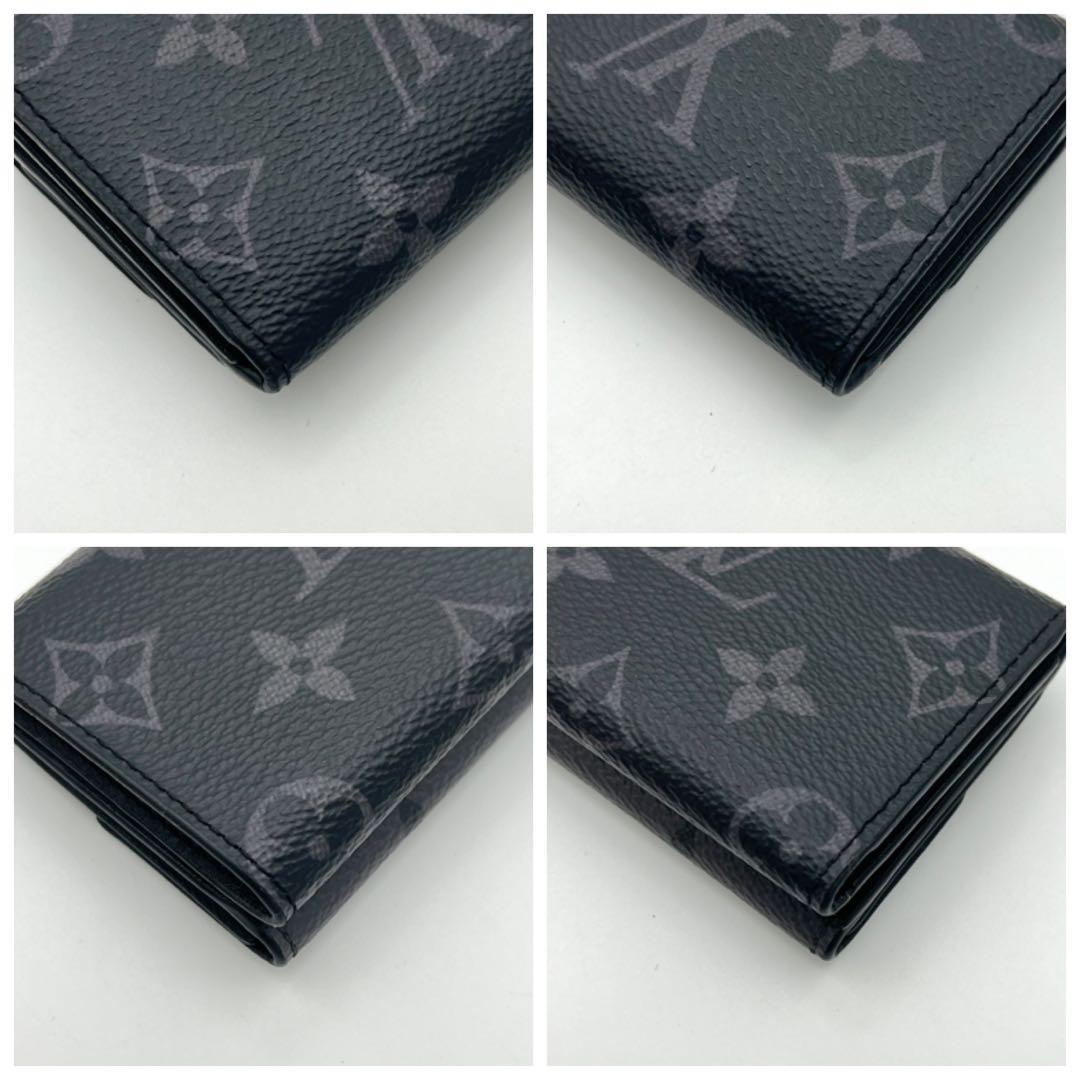 【現行 極美品】ヴィトン モノグラム エクリプス ディスカバリー コンパクト財布