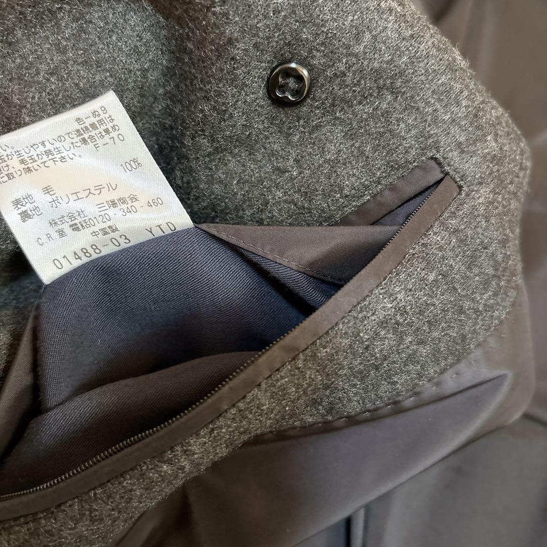 大きいサイズ マッキントッシュフィロソフィー ウール ステンカラーコート