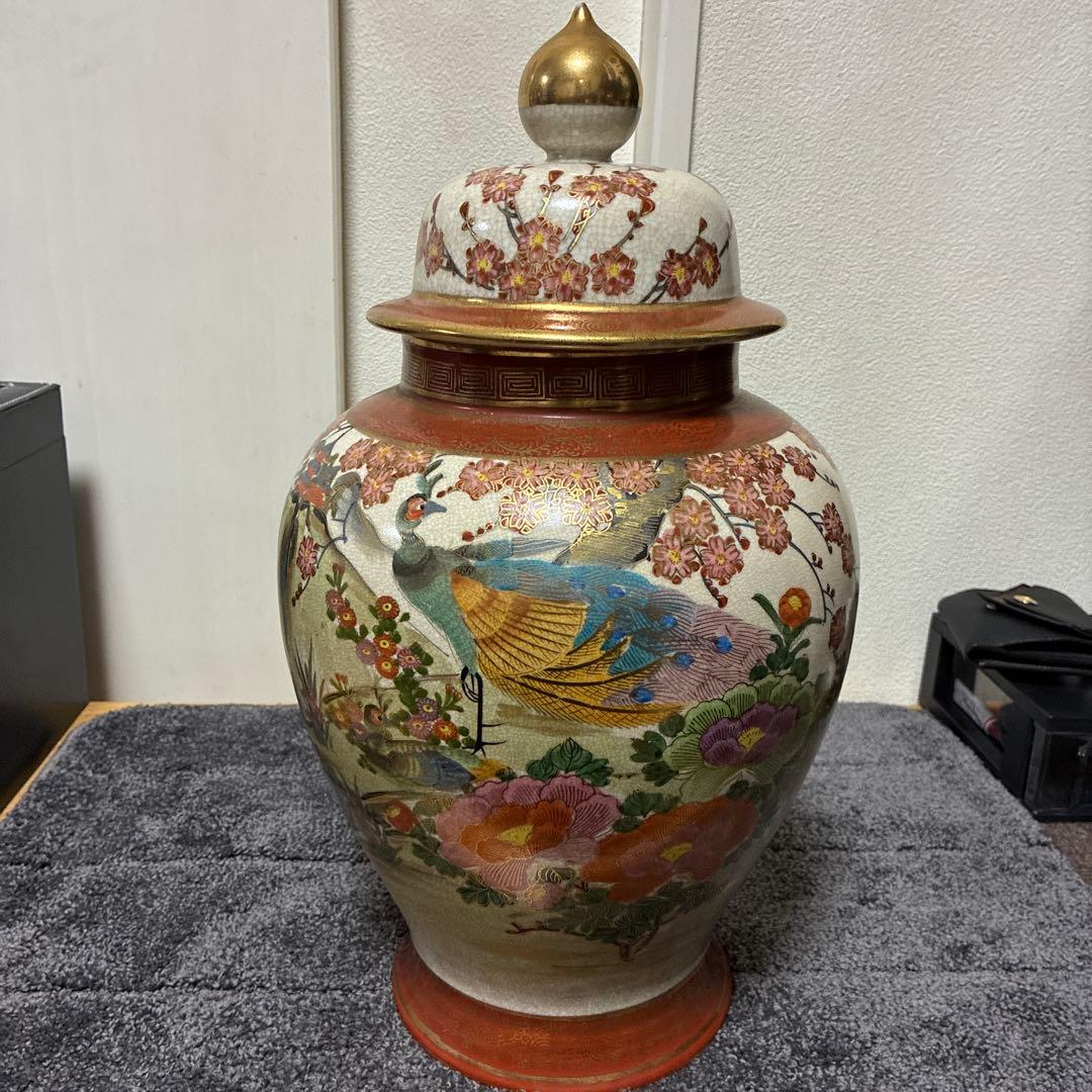 薩摩焼　小壺　骨董品